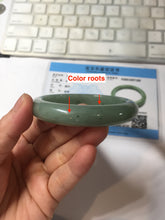 Load image into Gallery viewer, 57.5mm Certified Type A 100% Natural Oily Dark Green Gray Black(油青) Jadeite Jade Bangle PE106-7160
