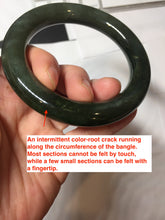 Load image into Gallery viewer, 57.4m certified 100% Natural dark green/black round cut nephrite (碧玉)  bangle HN183
