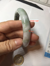 Load image into Gallery viewer, 60mm certificated Type A 100% Natural dark green/brown/purple/black Jadeite Jade bangle BG238-3280
