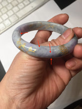 Load image into Gallery viewer, 55.2mm 100% Natural type A green purple carved branches and flowers and golden-painted Jadeite Jade bangle PH183
