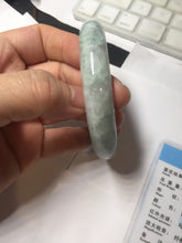 Load image into Gallery viewer, 58mm certified 100% natural type A sunny green/purple/white/gray jadeite jade bangle PJ69-2986
