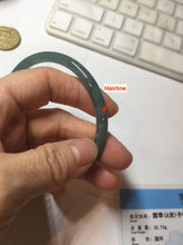 Load image into Gallery viewer, 60mm Certified Type A 100% Natural dark green/blue/gray with Guatemala slim round cut Jadeite bangle PE52-7052
