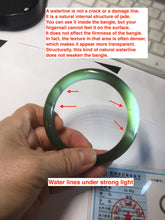 Load image into Gallery viewer, 59.4mm certified 100% Natural dark green gray black round cut nephrite bangle HN157-9684

