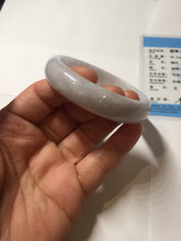Load image into Gallery viewer, 51.5mm certified 100% Natural type A light purple white Jadeite Jade bangle PA245-4673
