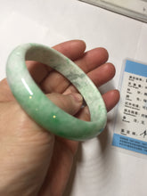 Load image into Gallery viewer, 56mm certified 100% natural Type A sunny green white jadeite bangle PD147-6264
