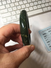 Load image into Gallery viewer, 55.2mm certified 100% Natural dark green/black Ocean Waves chubby round cut nephrite bangle HN185-0878
