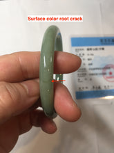 Load image into Gallery viewer, 54.5mm Certified Type A 100% Natural Oily Dark Green Gray Black(油青) round cut Jadeite Jade Bangle PE103-7157

