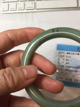 Load image into Gallery viewer, 57.1mm Certified Type A 100% Natural Oily Dark Green Gray Black(油青) Jadeite Jade Bangle PH262-7158

