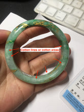 Load image into Gallery viewer, 54.8mm certified 100% natural Type A sunny green carved and golden-painted jadeite jade bangle BH134-4662
