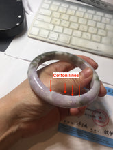 Load image into Gallery viewer, 卖了 62.3mm certified 100% natural Type A purple white brown jadeite jade bangle AZ157-4009
