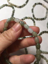 Load image into Gallery viewer, 100% natural type A dark green brown green white olive(Lulutong) jadeite jade beads bracelet group PB225

