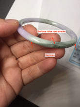 Load image into Gallery viewer, 卖了 54mm Certified Type A 100% Natural purple green slim round cut Jadeite Jade bangle AZ183-0512
