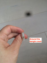 Load image into Gallery viewer, 100% natural type A watery green/white/yellow/dark green/gray big defect jadeite jade band ring AY1 (Added-on items, not sale individually.)
