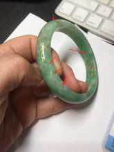 Load image into Gallery viewer, 58mm certified 100% natural Type A sunny green carved and golden-painted jadeite jade bangle BH135-(9896)
