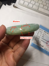 Load image into Gallery viewer, 58mm certified 100% natural Type A sunny green red jadeite jade bangle PB167-4661
