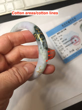 Load image into Gallery viewer, 58mm certified 100% Natural type A sunny green dark green purple carved branches and flowers and golden-painted Jadeite Jade bangle PH185-5926
