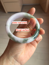Load image into Gallery viewer, 55.2mm certified 100% natural Type A watermelon-rind green light purple Base jadeite bangle PA184-4754
