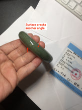 Load image into Gallery viewer, 56mm certified 100% natural Type A oliy dark green(油青) brown jadeite jade bangle BS101-4047

