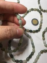 Load image into Gallery viewer, 100% natural type A dark green brown green white olive(Lulutong) jadeite jade beads bracelet group PB225
