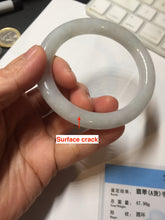 Load image into Gallery viewer, 54.5mm certified 100% natural Type A light green white yellow purple(FU LU SHOU) round cut jadeite jade bangle AA125-4900
