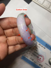 Load image into Gallery viewer, 50mm certified  100% natural Type A brown green/purple oval  jadeite jade bangle PB161-1095
