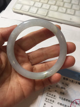 Load image into Gallery viewer, 55mm certified 100% natural Type A light green purple white round cut jadeite jade bangle PA237-9872
