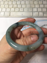 Load image into Gallery viewer, 55.5mm Certified Type A 100% Natural Dark Green Blue Gray Black Moonlit Ink (水墨月色) Round Cut Jadeite Jade Bangle AZ141-0759
