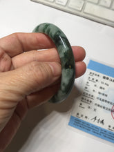 Load image into Gallery viewer, 59.5mm Certified Type A 100% Natural dark green gray black camouflage color Jadeite bangle PD139-6273
