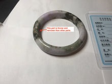 Load image into Gallery viewer, 58.5mm certified 100% natural Type A dark green purple red black Mountain Blossoms (山花烂漫)jadeite jade bangle PC256-0467
