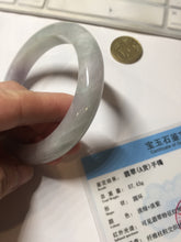 Load image into Gallery viewer, 60.5mm Certified Type A 100% Natural icy watery green/purple chubby Jadeite Jade bangle PB236-9536
