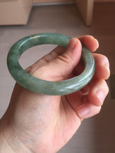 Load image into Gallery viewer, Shopify only. 54mm certified 100% natural Type A icy watery oliy dark green(油青) brown jadeite jade bangle BS103-4060
