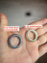 Load image into Gallery viewer, 18.1mm/size 8 100% natural type A icy watery green/white/yellow jadeite jade band ring G105-8
