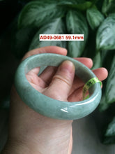 Load image into Gallery viewer, 58-59mm certifaied Type A 100% Natural bean green/black Jadeite Jade bangle (with defects) Group AD49
