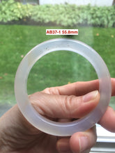 Load image into Gallery viewer, 100% natural icy clear agate bangle group AB37
