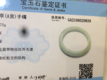 Load image into Gallery viewer, 55.5mm Certified 100% Natural type A light green/white Jadeite Jade bangle AD50-9839
