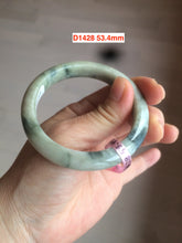 Load image into Gallery viewer, Sale! 49-54mm certified Type A 100% Natural dark green/white/black Jadeite Jade bangle with defects group GC30

