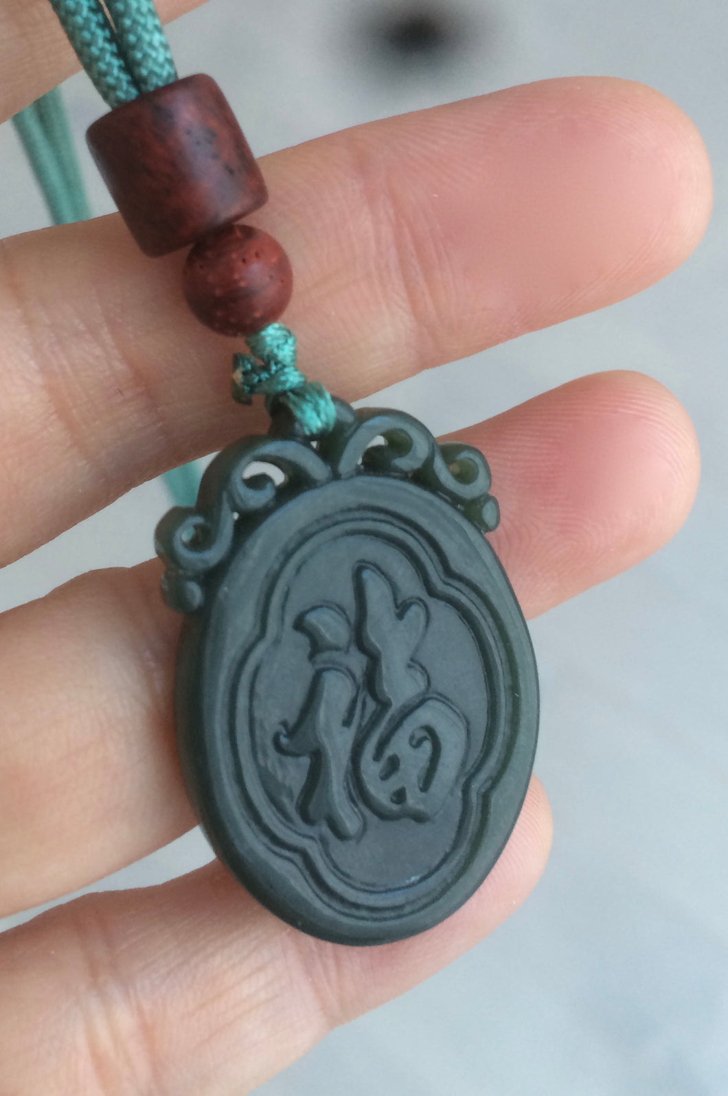 100% Natural dark green/black Jade blessed fortune pendant HT7 Add on item! not sale individually
