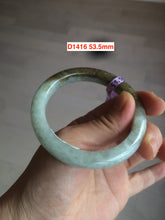 Load image into Gallery viewer, Sale! 49-54mm certified Type A 100% Natural dark green/white/black Jadeite Jade bangle with defects group GC30
