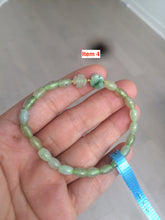 Load image into Gallery viewer, 100% natural green/white Icy watery type A jadeite jade olive+ancient Chinese coin/four-leaf clover bead bracelet  AS32
