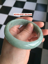 Load image into Gallery viewer, 58-59mm certifaied Type A 100% Natural bean green/black Jadeite Jade bangle (with defects) Group AD49
