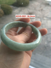 Load image into Gallery viewer, 58-59mm certifaied Type A 100% Natural bean green/black Jadeite Jade bangle (with defects) Group AD49
