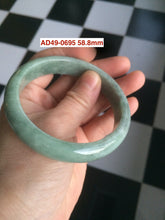 Load image into Gallery viewer, 58-59mm certifaied Type A 100% Natural bean green/black Jadeite Jade bangle (with defects) Group AD49
