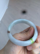 Load image into Gallery viewer, 54.5mm AB56-1929
