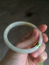 Load image into Gallery viewer, 54.7mm Certificated Type A 100% Natural yellow oval  jadeite jade bangle AC37-8526
