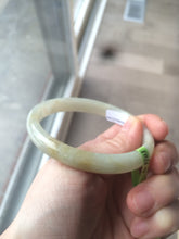 Load image into Gallery viewer, 54.7mm Certificated Type A 100% Natural yellow oval  jadeite jade bangle AC37-8526
