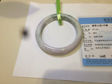 Load image into Gallery viewer, 58.6mm certified type A 100% Natural green/white/purple Jadeite Jade bangle Z96-6204
