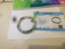 Load image into Gallery viewer, 58.2mm certified type A 100% Natural green/white/purple Jadeite Jade bangle Z97-6205
