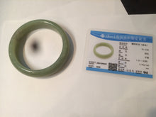 Load image into Gallery viewer, 56.7mm certified 100% Natural green/yellow/brown nephrite Jade bangle HE56-8451

