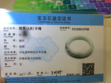 Load image into Gallery viewer, 56mm certificated Type A 100% Natural white/red/brown Jadeite Jade bangle AE24-5700

