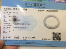 Load image into Gallery viewer, 54mm certifed 100% natural certified white/light purple jadeite jade bangle AC43-5953
